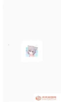 超自然小缘2026官方最新版本v1.000000 官方正版截图2