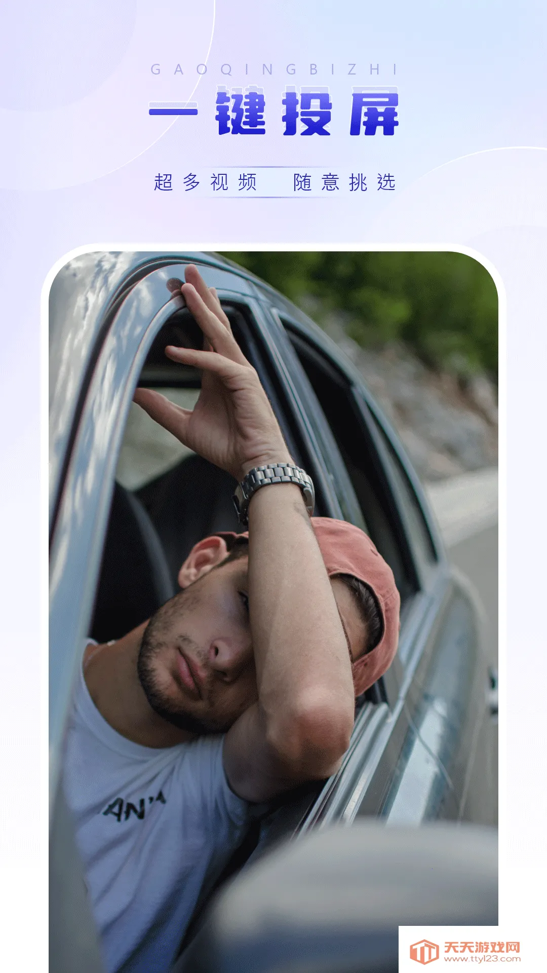 Ӱ����Ƶ������(��Ƶ��������)��ͼ0