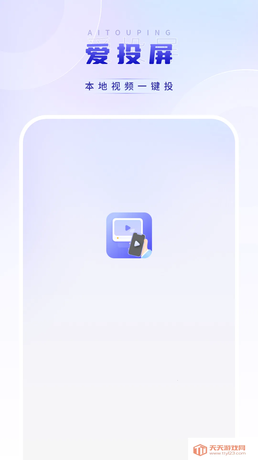 Ӱ����Ƶ������(��Ƶ��������)