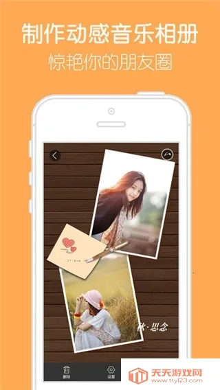 ��Ӱ�����������2026���°汾v2.17.2 ��Ѱ��ͼ0