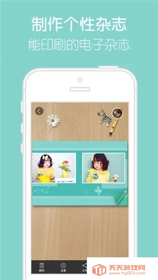 ��Ӱ�����������2026���°汾v2.17.2 ��Ѱ��ͼ2