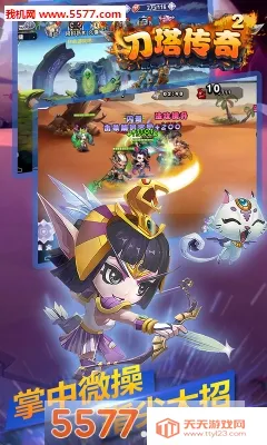 ��������2��׿���ֻ���v1.00 �ֻ����ͼ1