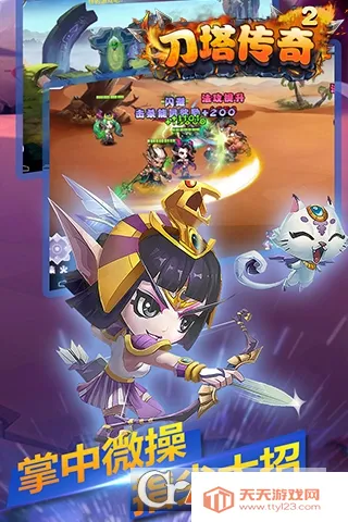 ��������2��׿���ֻ���v1.00 �ֻ����ͼ3