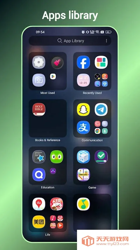 yOS����(��׿������)v5.5 �ֻ����ͼ0