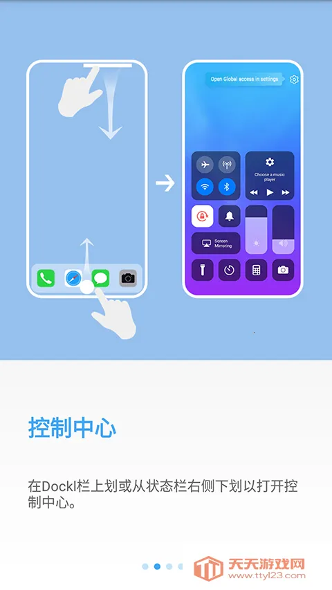 yOS����(��׿������)