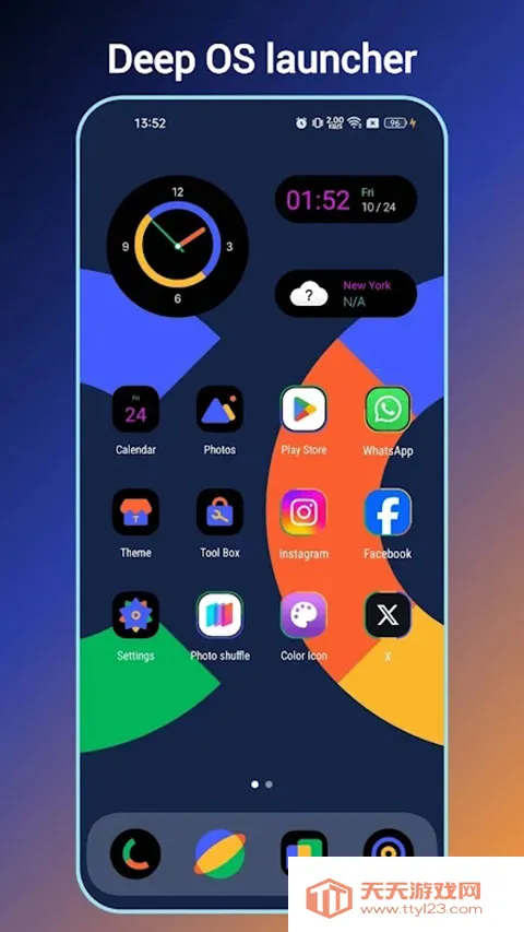 yOS����(��׿������)v5.5 �ֻ����ͼ3