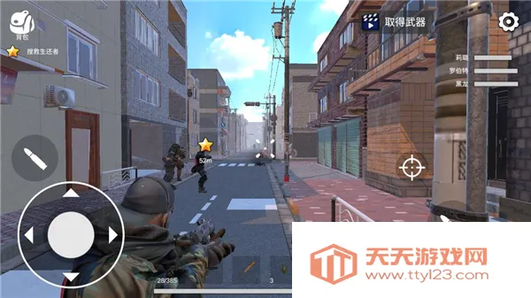 ��ʬս����������������ֻ���