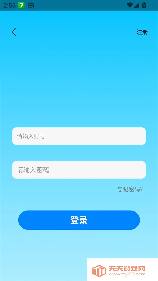 ׷��ӰԺ(Ӱ��׷��ƽ̨)