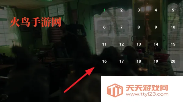 ׷��ӰԺ(Ӱ��׷��ƽ̨)