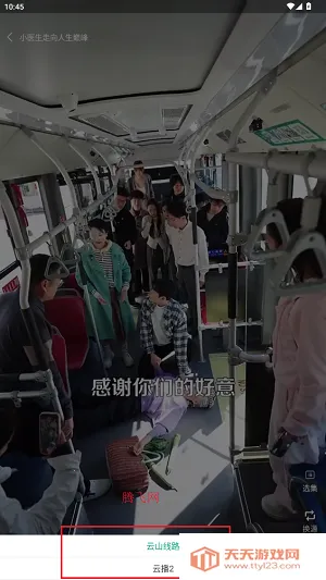 ׷��ӰԺ(Ӱ��׷��ƽ̨)