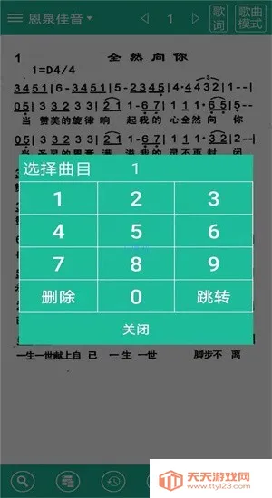 ʫ�豾����ʫ��(ʫ���Ķ�ƽ̨)v9e8f4bacd ��׿���ͼ0