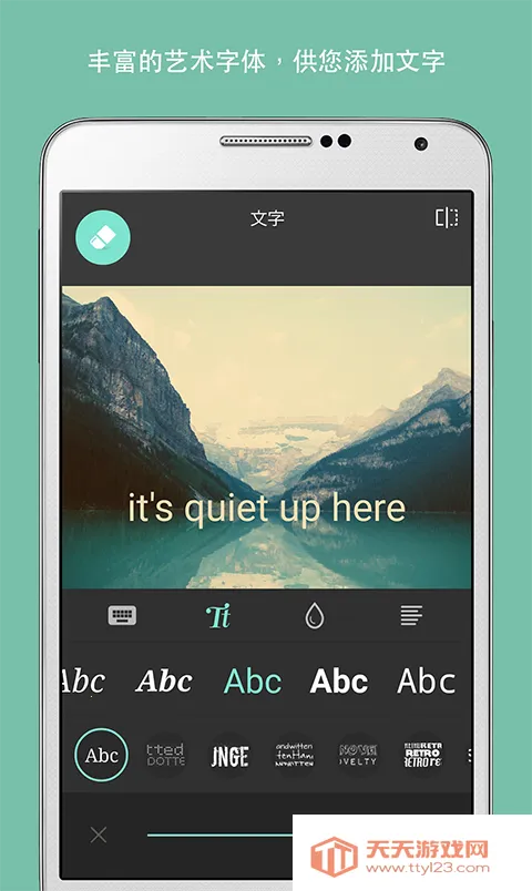 pixlr express���İ�2026���°汾��ͼ0