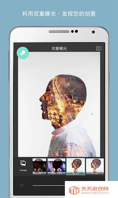 pixlr express���İ�2026���°汾��ͼ2