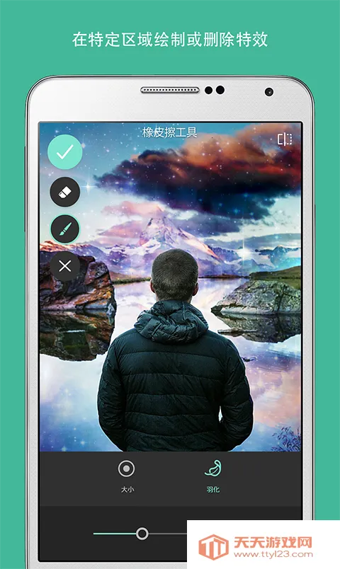 pixlr express���İ�2026���°汾��ͼ3