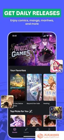 Storygrounds����(���������Ķ�)v1.2.5 �ٷ������ͼ1