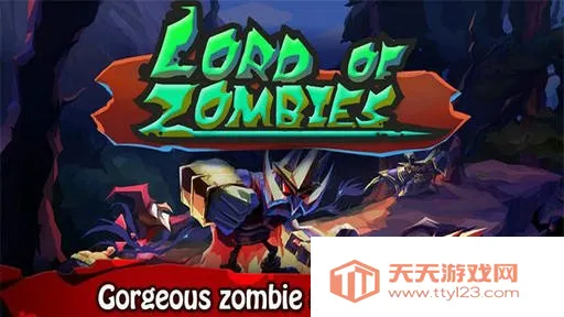 ��ʬ֮�������(��ʬð����Ϸ)