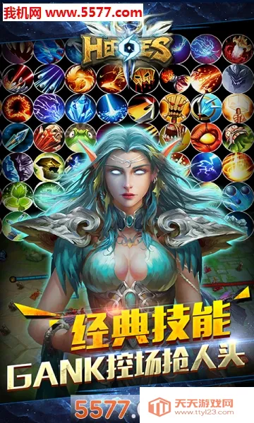 3D��������(���Զ�ս����)v1.0 �ٷ������ͼ0