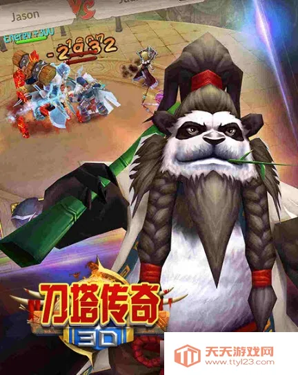 3D��������(���Զ�ս����)