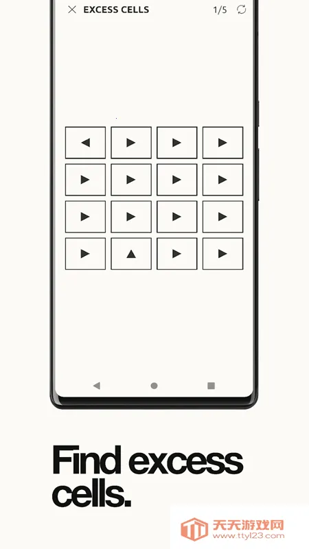 反应训练(反应能力训练游戏)v13.2.3 安卓版截图2