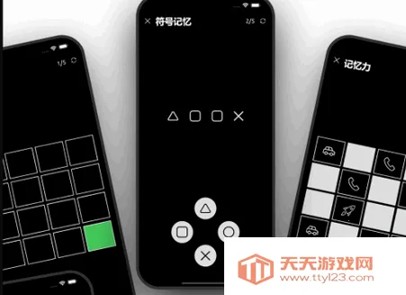 ��Ӧѵ��(��Ӧ����ѵ����Ϸ)