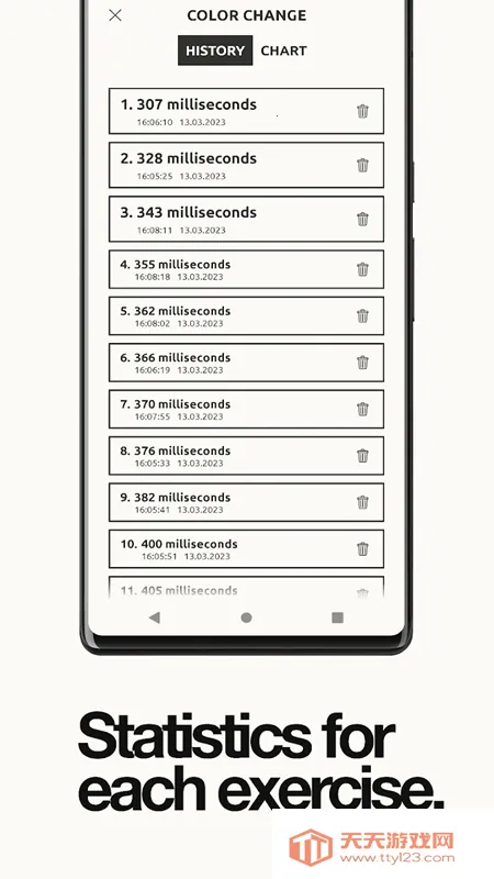 反应训练(反应能力训练游戏)v13.2.3 安卓版截图3