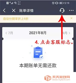 ����������(���ڴ���App)