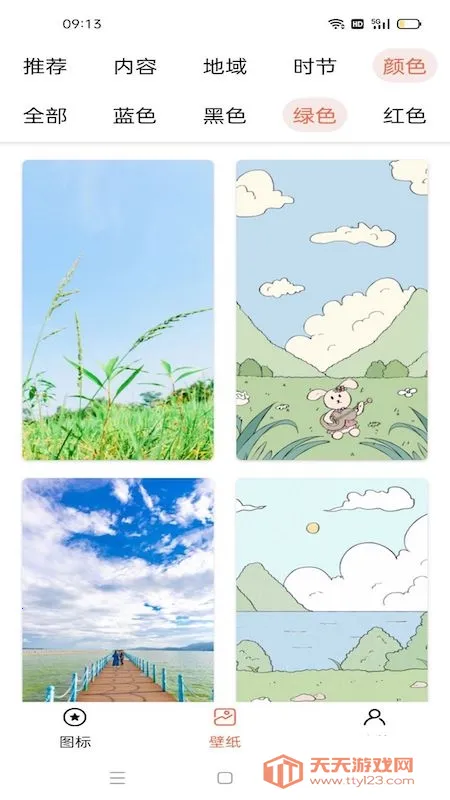 ͼ�����������ʦ2026���°汾