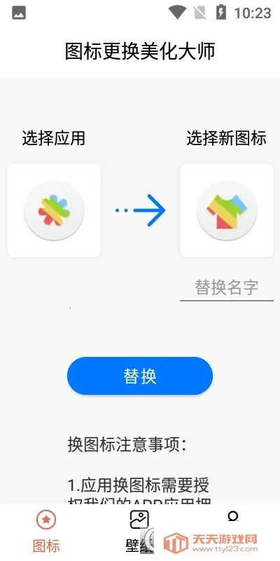 ͼ�����������ʦ2026���°汾