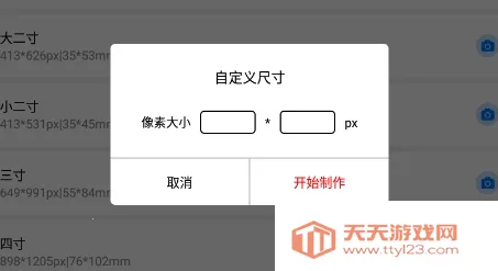 ֤��������������ʦ(֤������������)