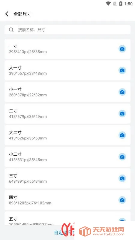 ֤��������������ʦ(֤������������)