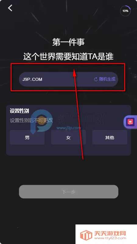 MixMix(AI���⻥��)