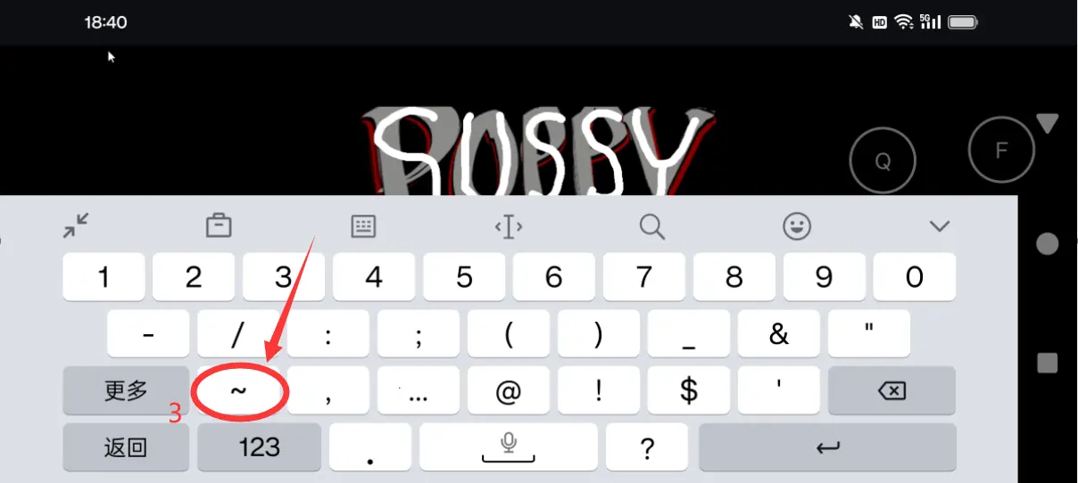 苏西的学校(苏西的学校游戏)v10.1 安卓版截图1