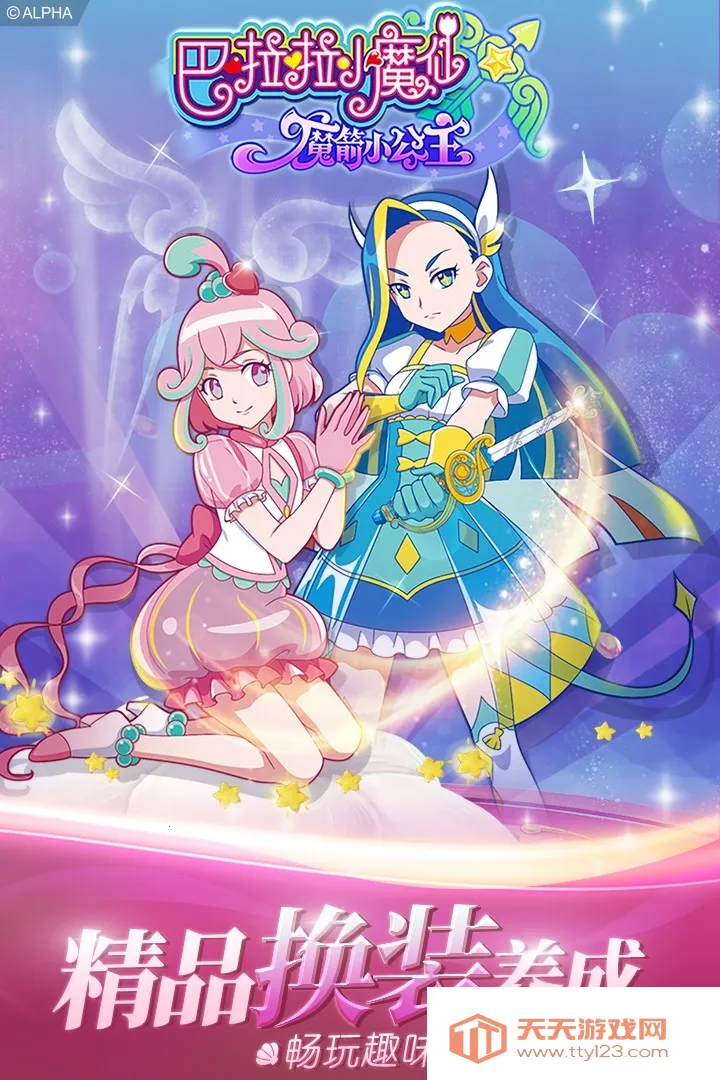 ������Сħ��ħ��С������׿���ֻ���