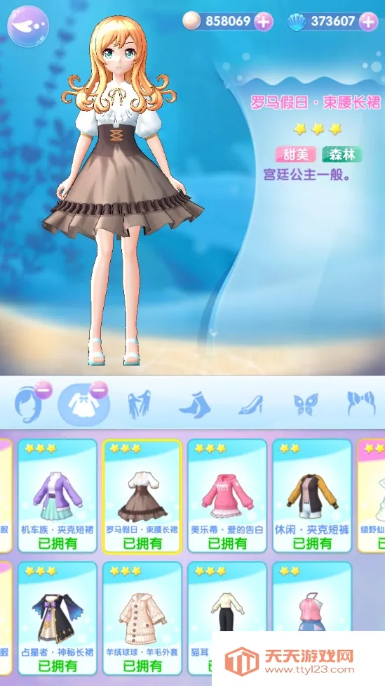 ������Сħ��ħ��С������׿���ֻ���