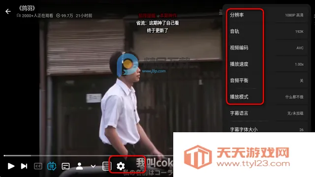 Blbl������bվtv2026���ذ�װ