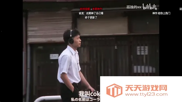 Blbl������bվtv�ͻ���