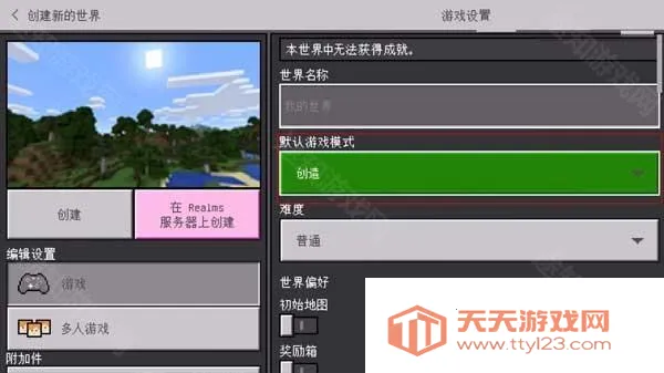 �ҵ���������ģ�������������