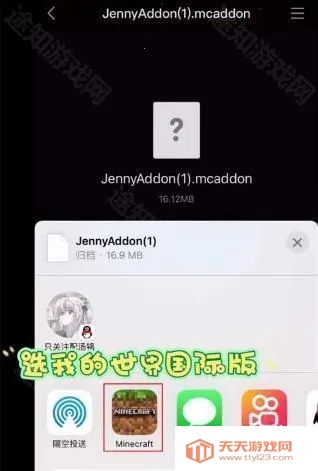 �ҵ���������ð��ֱװ(�ҵ���������ģ��)