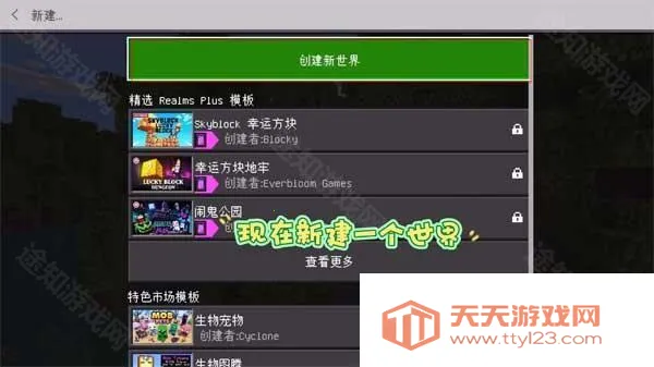 �ҵ���������ģ�������������