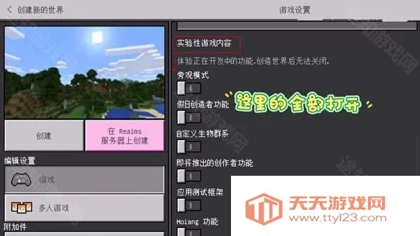 �ҵ���������ģ�������������