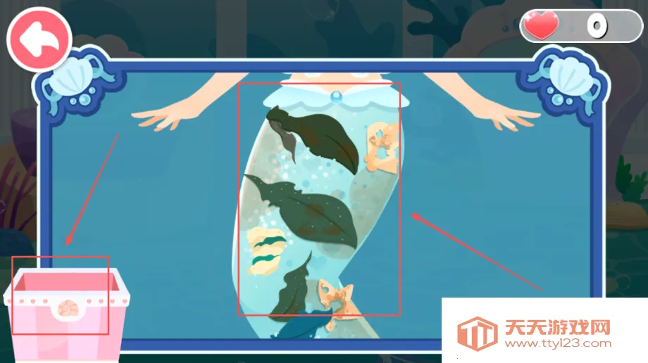 ���С����������ʿ(Ů����װ��Ϸ)