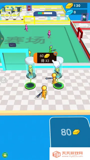 ���������(����˶�����Ϸ)v1.0.10 ��Ѱ��ͼ3