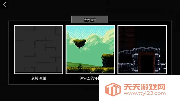 People Ragdoll Playground Box��ż���ֳ������ֻ���v7.1 ��Ѱ��ͼ1