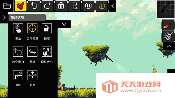 People Ragdoll Playground Box��ż���ֳ������ֻ���