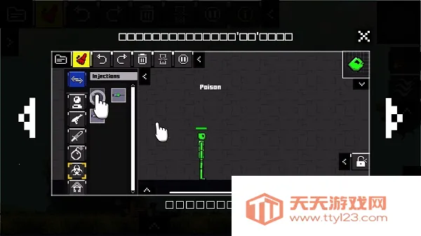 People Ragdoll Playground Box��ż���ֳ������ֻ���v7.1 ��Ѱ��ͼ4