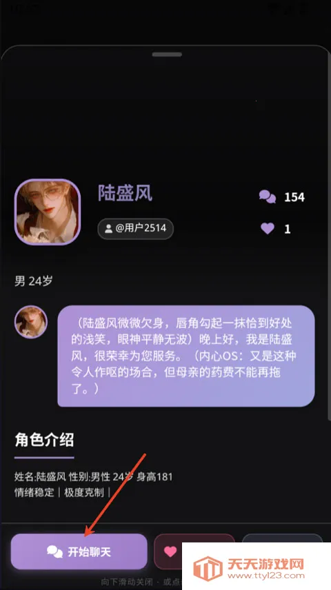 Be heera2026�ٷ�����