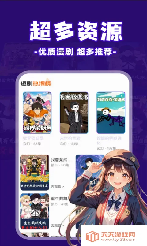 ��ѿ�����(�������С˵ƽ̨)��ͼ1