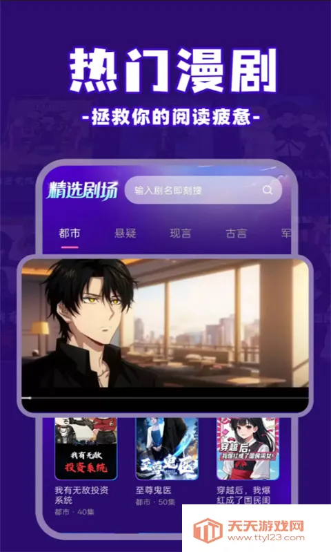 ��ѿ�����(�������С˵ƽ̨)��ͼ3