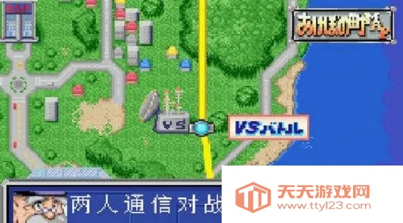 gbaģ����glsl��Ⱦ�����˰�(��Ϸ��ɫ����ǿ)v1.2 �ֻ����ͼ0