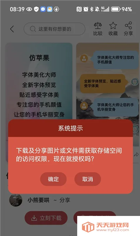 ����������ʦ2026�ٷ�����